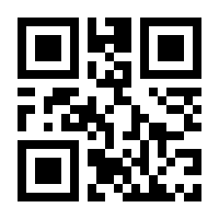 QR-Code zur Seite https://www.isbn.de/9783504253868