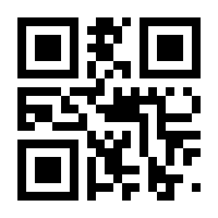 QR-Code zur Buchseite 9783504311629