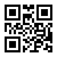 QR-Code zur Seite https://www.isbn.de/9783504311803