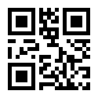 QR-Code zur Seite https://www.isbn.de/9783504311827