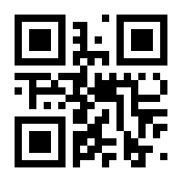 QR-Code zur Seite https://www.isbn.de/9783504420642