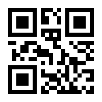 QR-Code zur Seite https://www.isbn.de/9783504472023