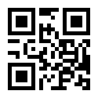 QR-Code zur Buchseite 9783504560607