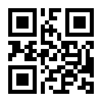 QR-Code zur Seite https://www.isbn.de/9783504561017