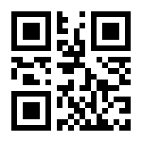 QR-Code zur Seite https://www.isbn.de/9783504620301