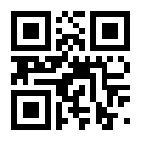 QR-Code zur Seite https://www.isbn.de/9783504623098