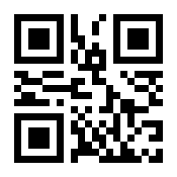 QR-Code zur Seite https://www.isbn.de/9783504670146