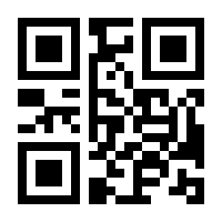 QR-Code zur Seite https://www.isbn.de/9783505000270