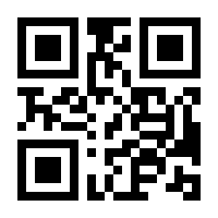 QR-Code zur Seite https://www.isbn.de/9783505000492