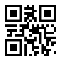 QR-Code zur Seite https://www.isbn.de/9783505038068