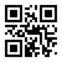 QR-Code zur Seite https://www.isbn.de/9783505041969
