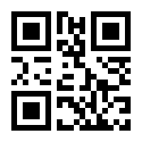 QR-Code zur Seite https://www.isbn.de/9783505046131