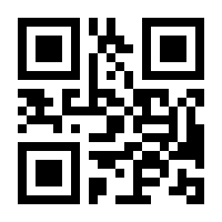 QR-Code zur Seite https://www.isbn.de/9783505048654