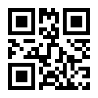 QR-Code zur Seite https://www.isbn.de/9783505098871