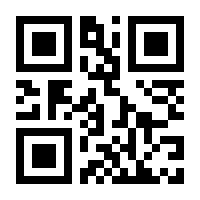 QR-Code zur Seite https://www.isbn.de/9783505101168