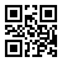 QR-Code zur Seite https://www.isbn.de/9783505101403