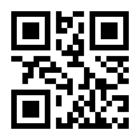 QR-Code zur Seite https://www.isbn.de/9783505103100