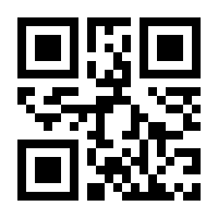 QR-Code zur Seite https://www.isbn.de/9783505104930