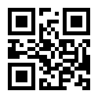 QR-Code zur Seite https://www.isbn.de/9783505107825