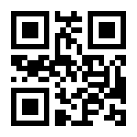 QR-Code zur Seite https://www.isbn.de/9783505117572