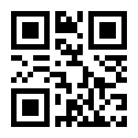 QR-Code zur Seite https://www.isbn.de/9783505120961