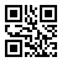 QR-Code zur Seite https://www.isbn.de/9783505126796