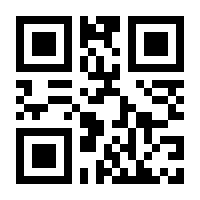 QR-Code zur Seite https://www.isbn.de/9783505134036