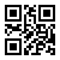 QR-Code zur Seite https://www.isbn.de/9783505134234