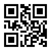 QR-Code zur Seite https://www.isbn.de/9783505134395