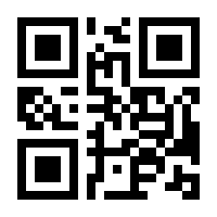 QR-Code zur Seite https://www.isbn.de/9783505134937