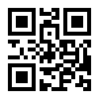 QR-Code zur Seite https://www.isbn.de/9783505142550