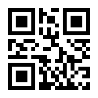 QR-Code zur Seite https://www.isbn.de/9783505142772