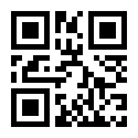 QR-Code zur Seite https://www.isbn.de/9783505150852