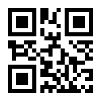 QR-Code zur Buchseite 9783505150890