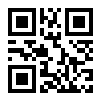 QR-Code zur Seite https://www.isbn.de/9783505151378