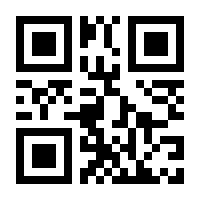 QR-Code zur Seite https://www.isbn.de/9783505151552