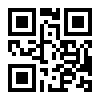 QR-Code zur Seite https://www.isbn.de/9783505153174