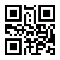 QR-Code zur Seite https://www.isbn.de/9783506135094
