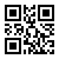 QR-Code zur Seite https://www.isbn.de/9783506290236
