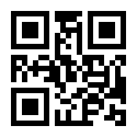 QR-Code zur Seite https://www.isbn.de/9783506290595