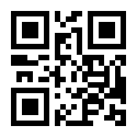 QR-Code zur Seite https://www.isbn.de/9783506372321
