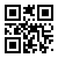 QR-Code zur Seite https://www.isbn.de/9783506372345