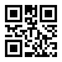 QR-Code zur Seite https://www.isbn.de/9783506372413