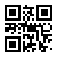 QR-Code zur Seite https://www.isbn.de/9783506375513