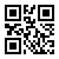 QR-Code zur Seite https://www.isbn.de/9783506410733