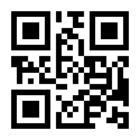 QR-Code zur Seite https://www.isbn.de/9783506410795