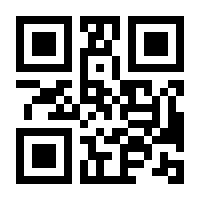 QR-Code zur Seite https://www.isbn.de/9783506620330