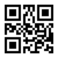 QR-Code zur Seite https://www.isbn.de/9783506620378