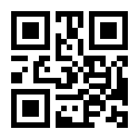 QR-Code zur Seite https://www.isbn.de/9783506620385