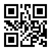 QR-Code zur Seite https://www.isbn.de/9783506701008